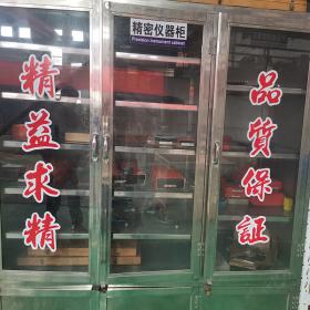 檢測設(shè)備展示